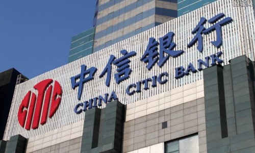 太原中信IT設(shè)備運(yùn)維服務(wù)