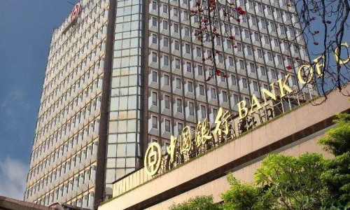 廣東中行IT設(shè)備運(yùn)維服務(wù)