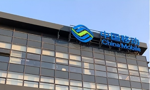 河南省移動(dòng)