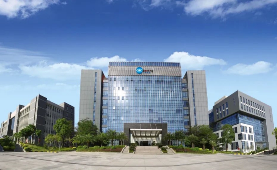 媒體關(guān)注 | 廣電運(yùn)通正式更名，數(shù)字經(jīng)濟(jì)備受關(guān)注