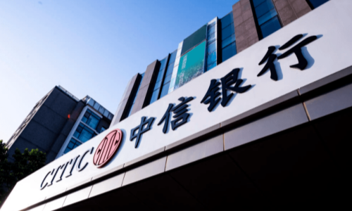 呼和浩特中信辦公設(shè)備運維外包服務(wù)項目