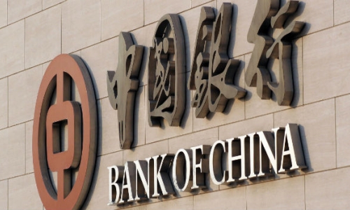 吉林中行2023年ATM維保項目