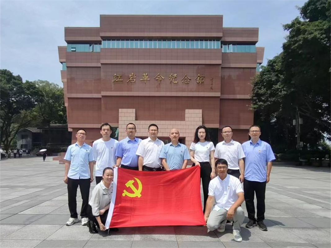 主題黨日 | 深圳廣電銀通西南分公司黨支部開展“憶黨史、守黨紀(jì)”主題黨日活動(dòng)