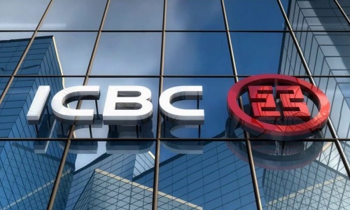 中標(biāo)中國工商銀行2024年度自動柜員機(jī)服務(wù)商項目