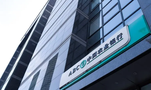 中標(biāo)江西農(nóng)行超級柜臺維保項目