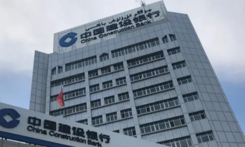 昌吉交行自助設(shè)備裝清鈔、現(xiàn)金清分外包服務(wù)項目