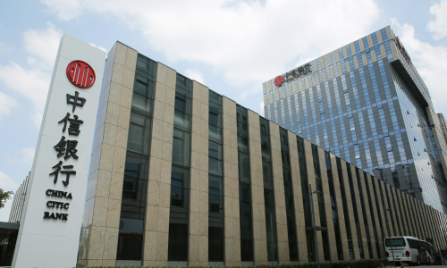 上海中信自助設(shè)備運(yùn)營外包服務(wù)項目