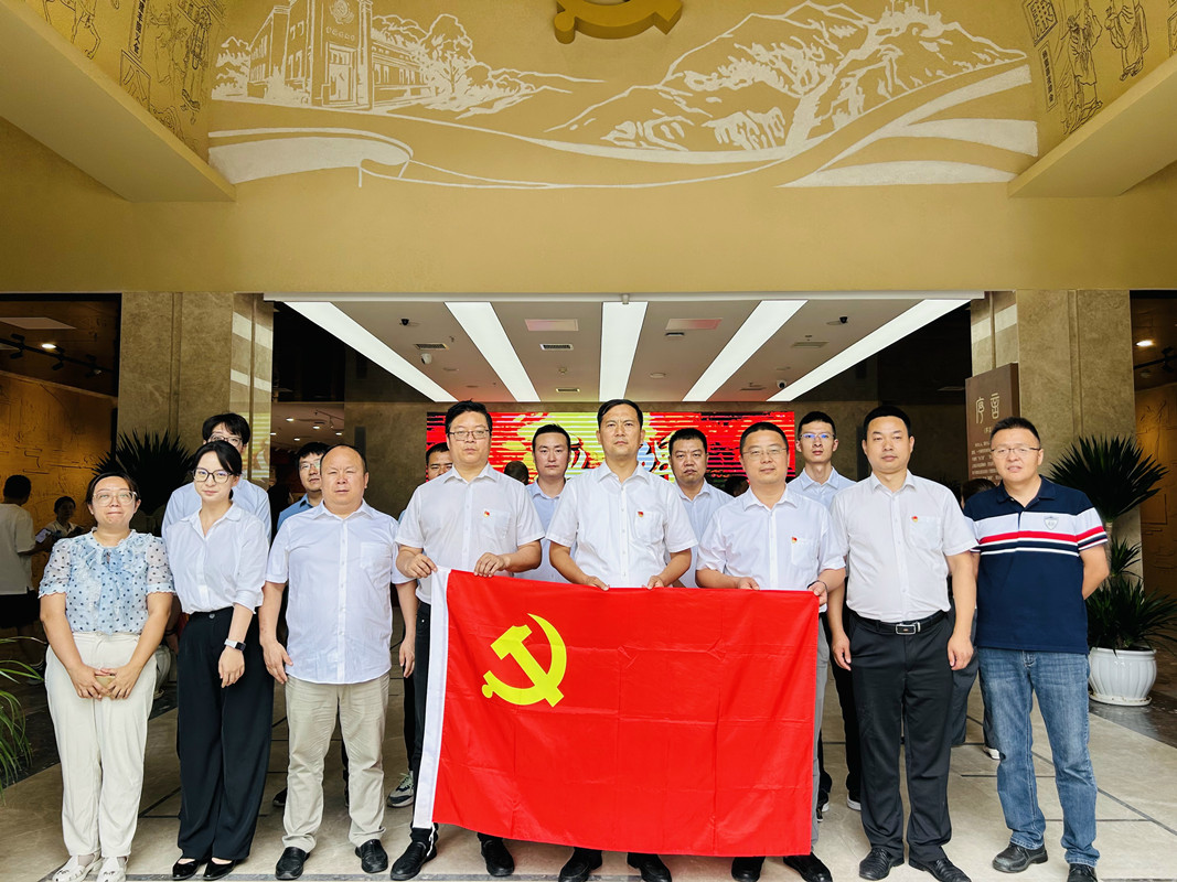 筑牢思想防線，強(qiáng)化紀(jì)律意識(shí)|深圳廣電銀通西北分公司黨支部開展黨紀(jì)學(xué)習(xí)教育主題黨日活動(dòng)