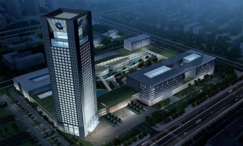 安徽建行耗材采購項目