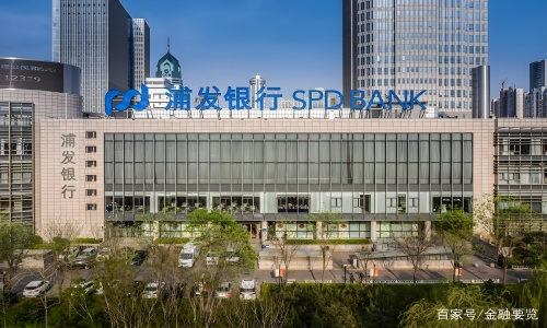 上海浦東發(fā)展銀行股份有限公司山西太原分行全行監(jiān)控系統(tǒng)維保項目 上海浦東發(fā)展銀行股份有限公司山西太原分行全行監(jiān)控系統(tǒng)維保項目