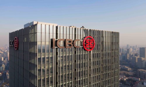 工行現(xiàn)金維保實(shí)現(xiàn)突破 工行現(xiàn)金維保實(shí)現(xiàn)突破