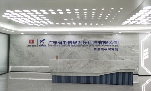 廣東電信規(guī)劃設(shè)計院江西IT設(shè)備代維服務(wù)及機房運維服務(wù)項目