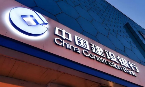 河南建行全省全品牌維保項(xiàng)目 河南建行全省全品牌維保項(xiàng)目