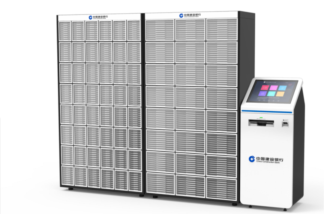 持續(xù)領跑實物智慧管理市場!廣電運通再次中標建設銀行貴金屬保管項目