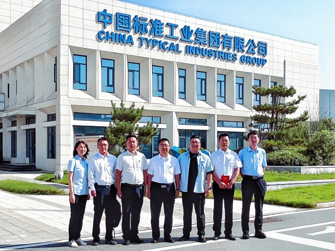 聯(lián)學(xué)共建| 深圳廣電銀通西北分公司黨支部與中國(guó)標(biāo)準(zhǔn)工業(yè)集團(tuán)總部綜合黨支部開展聯(lián)學(xué)共建活動(dòng)