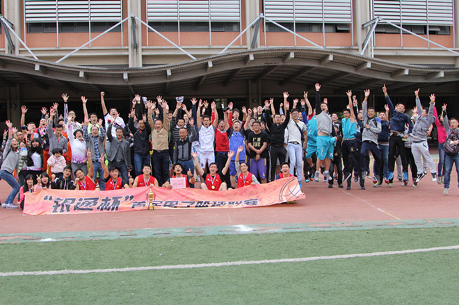 各地英雄齊相會 以球會友爭風云 ——總部、華南、廣電安保榮獲“銀通杯”首屆男子籃球聯(lián)賽冠亞季軍