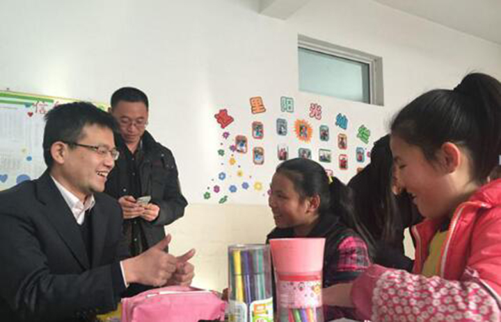 山西尚通暖冬公益行系列二——交行呂梁分行項目組關愛特殊兒童慰問活動