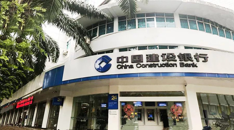 廣電銀通開拓云南首個(gè)國有大行項(xiàng)目，實(shí)現(xiàn)全州建行金融外包全覆蓋