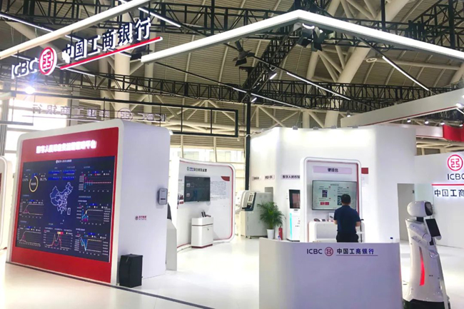 助力中國(guó)工商銀行，數(shù)字人民幣智能機(jī)率先亮相！