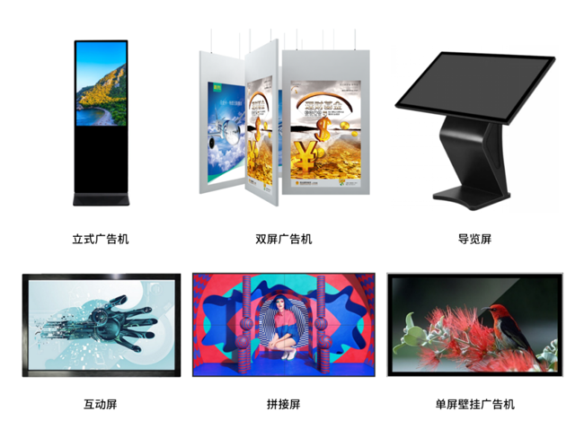 廣電運通攜手廣東農(nóng)行打造智慧營銷解決方案